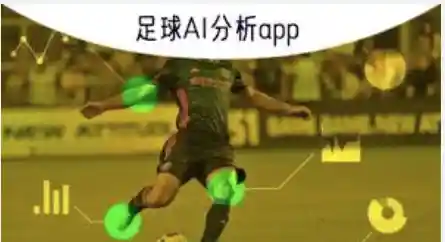 ky下载app中国官方指定下载展示
