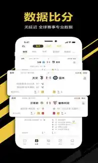 韩序